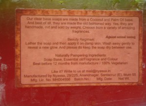 Nyassa Fresh Raspberry Soap Review