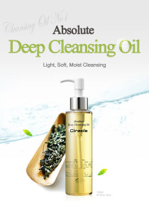 Ciracle Absolute Deep Cleansing Oil Review