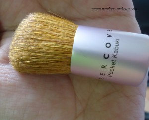 Sheer Cover Mineral Makeup Kit Review