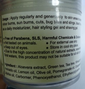Auravedic Pure Lightening Skin Polish with Sandal Turmeric, Pure Aloe Vera Gel with Green Tea & Pomegranate Review
