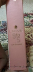 Lakme 9 to 5 Lip Color Beige Post Review, Swatches