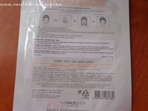 The Face Shop Vita C Hydro Gel Mask Sheet Review