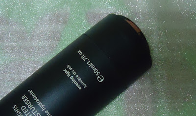 Living Nature Tinted Moisturiser Evening Light Review, Swatches