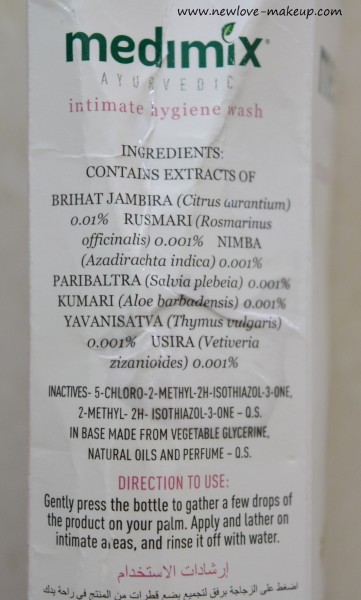 Medimix Ayurvedic Intimate Hygiene Wash Review, Indian Beauty Blog