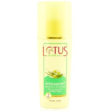 Top 10 Moisturizers for Oily and Combination Skin in India, Prices, Buy Online