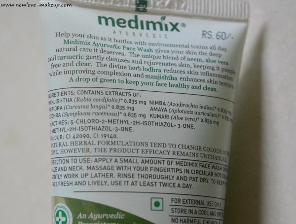 Medimix Essential Herbs Ayurvedic Face Wash Review